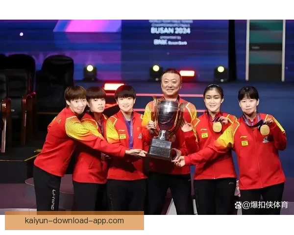 中国女乒再创辉煌七连冠 奋勇夺得伦敦世乒赛女团冠军