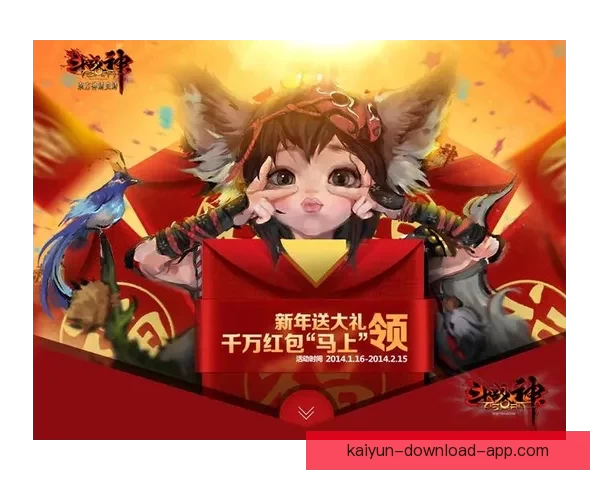 世界杯竞猜红包活动重磅来袭，赢大奖的机会不容错过快来参与！